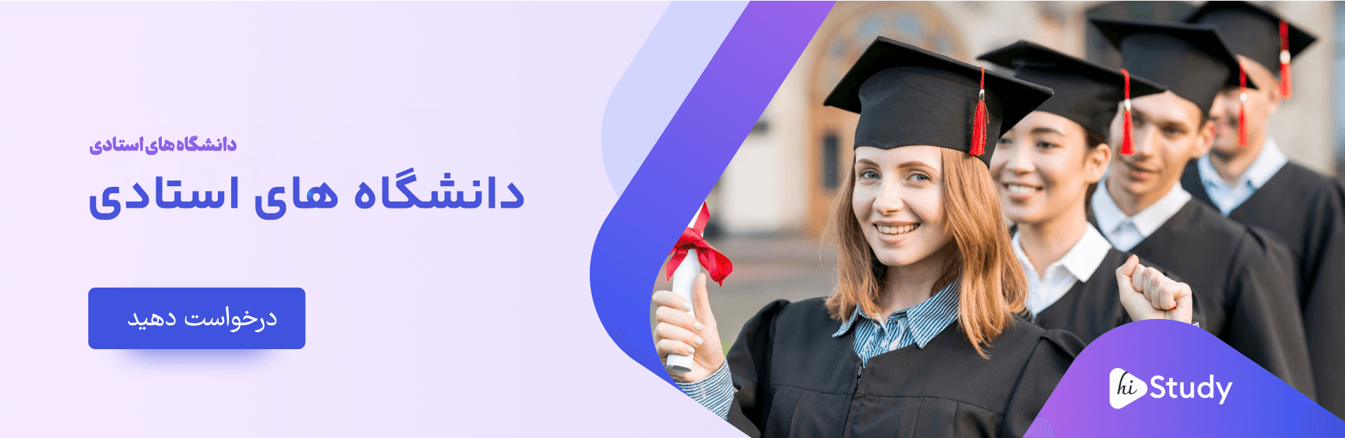 تصاویر بنر