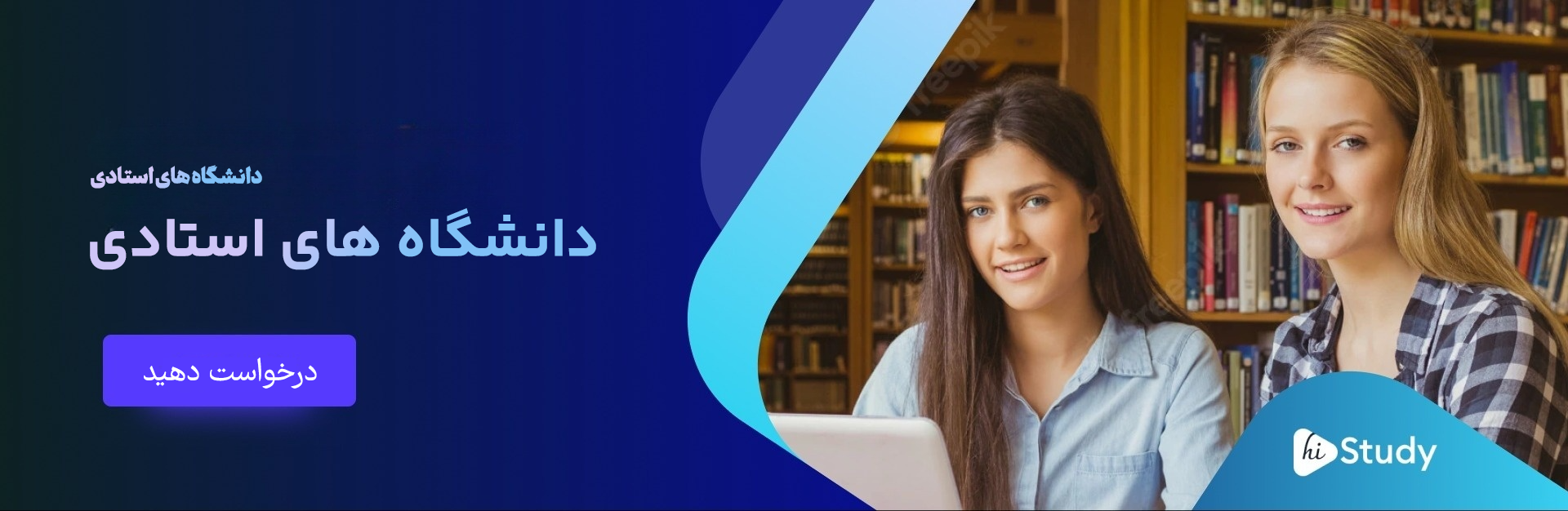 تصاویر بنر