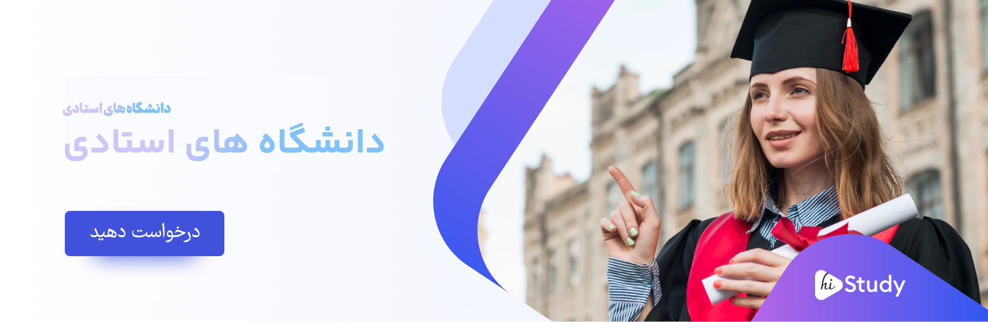 تصاویر بنر